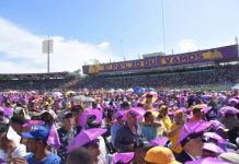 Miles de personas asisten a acto de apoyo a Leonel Fernández en el Estadio Olímpico